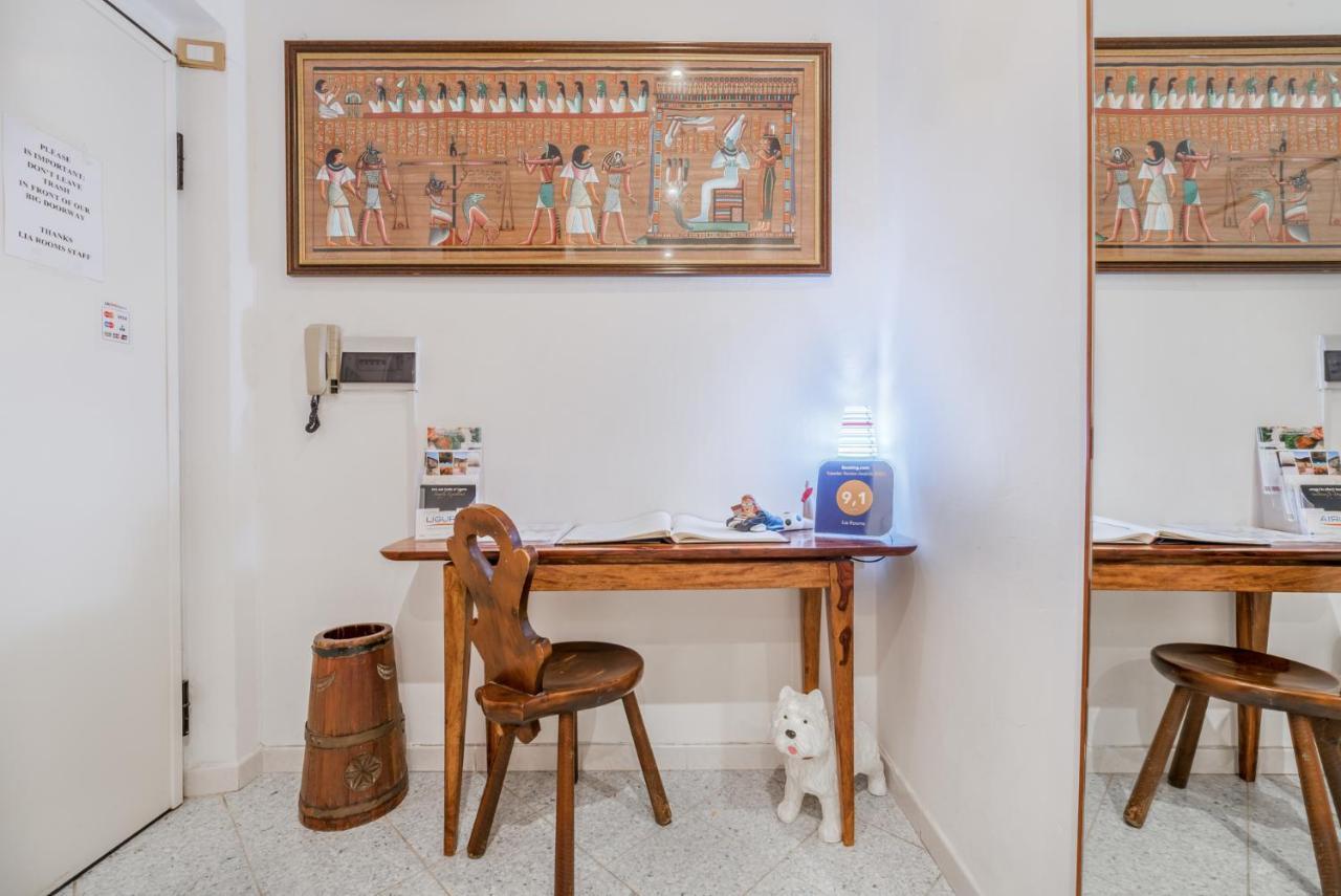 לה ספציה Lia Rooms 2 מראה חיצוני תמונה